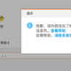 Comments with "Winnie the Pooh" in Chinese was not allowed on Weibo, the popular Chinese social media platform.